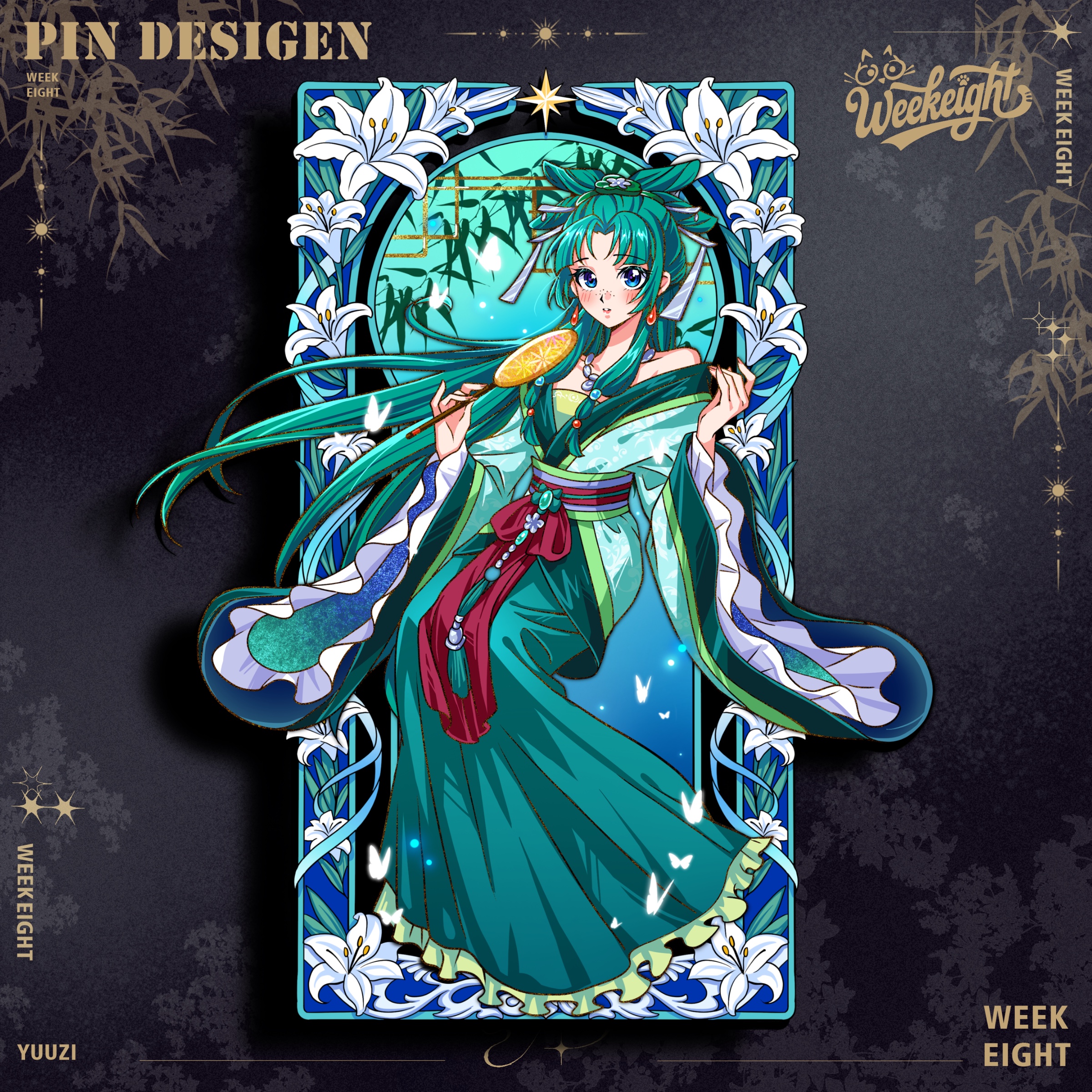 MaoMaoⅡ - Image 2